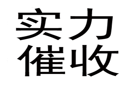 信用卡逾期后还能申请吗？